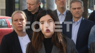 Ispitati promene u spisku